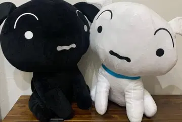짱구는 못말려 시로&쿠로 BIG 봉제 인형