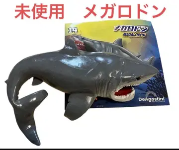 미사용 바다 공룡 & CO 빅 메갈로돈