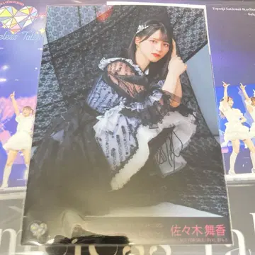 사사키 마이카 봉입 B Timeless Tales TT 투어 혜택