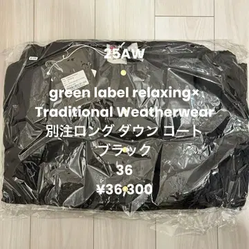 새상품 Traditional Weatherwear 별주 롱 다운 코트