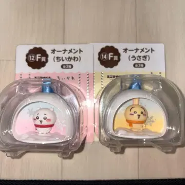 치이카와 오너먼트 1번 복권 F상