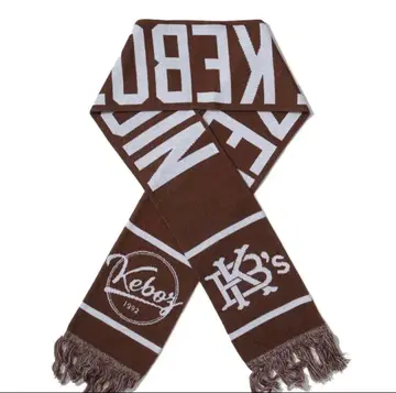 Keboz 브라운 머플러