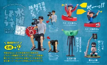 시크릿 수요일 어떻게 될까 피규어 그 11