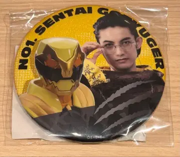 고쥬우쟈 TOS 복권 캔뱃지 A상 고쥬우티라노 & 폭신룡의 2