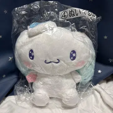 산리오 시나모롤 봉제 인형 시나몬