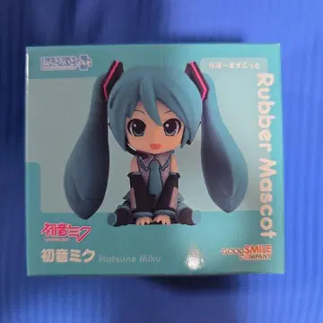 하츠네 미쿠 넨도로이드 플러스 러버 마스코트