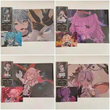 니지산지 OVERTURE 엘리라 에나 로제미 마리아 빅 카드