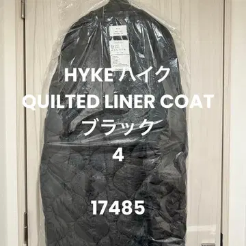 새상품 HYKE 하이크 QUILTED LINER COAT