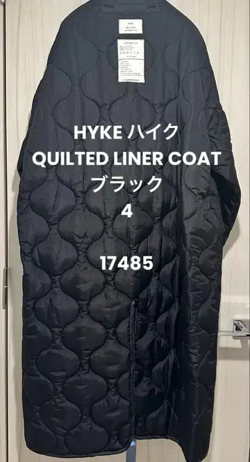 새상품 HYKE 하이크 QUILTED LINER COAT