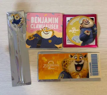 주토피아 카페 크로우하우저 4종 세트