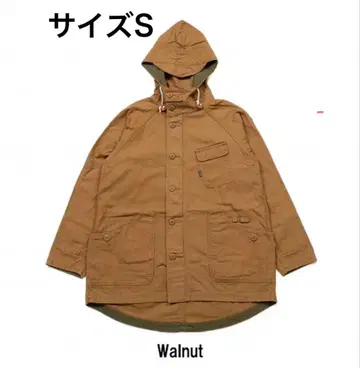 그립스와니 파이어 파카 GSJ-28