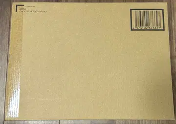 GUNDAM METAL COMPOSITE 윙건담 제로 리벨리온