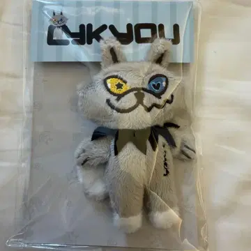 [새상품] GMMTV STARLYMPICS 인형 키체인 LYKN