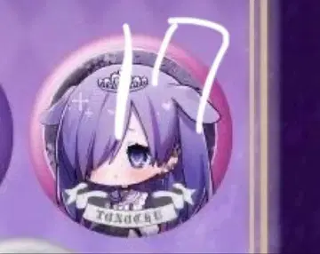 유키무라. 캔뱃지 성탄제 세트