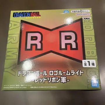 드래곤볼 로고 룸 라이트 -레드 리본 군-
