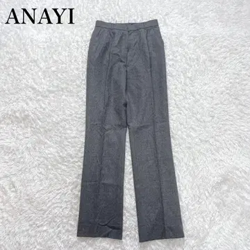 아나이 울 스트레이트 팬츠