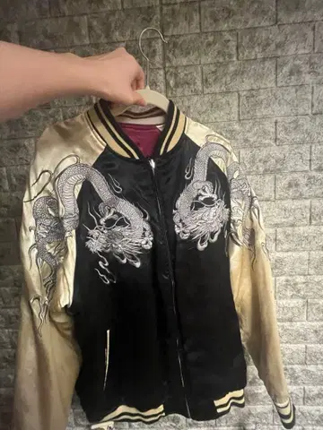 카라쿠리 스카잔 리버서블