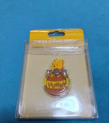 [ 디즈니 리조트 ] 푸우 허니 포트 스마트폰 링