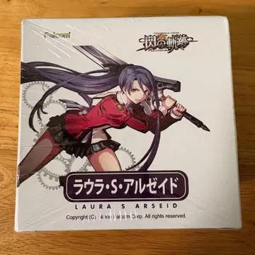 영웅전설 섬의 궤적 라우라 S. 아르제이드 피규어 게임 특전