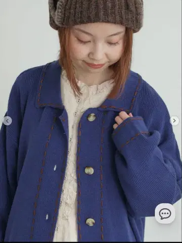 사만사 모스모스 스티치 가디건 블루