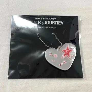 boys2planet 보이플래닛 2 거울 키링 선우