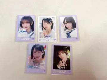 노구치 이오리 미니 사진