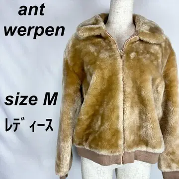 antwerpen 플리스 자켓 자켓 사이즈 M 헤이세이 갸루