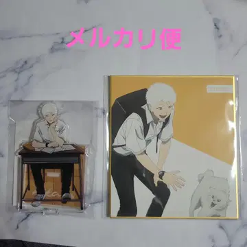 제비뽑기당 빛이 죽은 여름 히카루 아크릴 스탠드 색지 묶음 판매