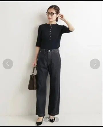 에코 데님 소프트 배기 팬츠 IENA 34 인디고