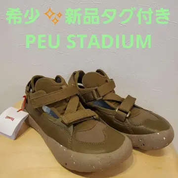 초레어 택 포함 새상품 camper 캠퍼 PEU STADIUM