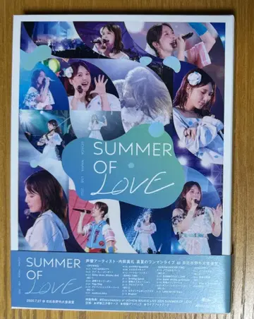 SUMMER OF LOVE Blu-ray