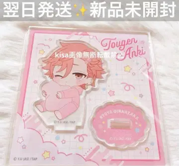 토겐안키 네무네무 아크릴 스탠드 오이란자카 쿄야 미개봉 새상품