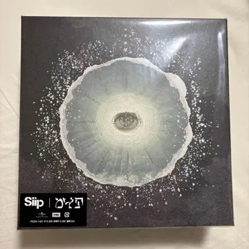 Siip 가이아 완전 생산 한정판 Play PASS PAK 포함