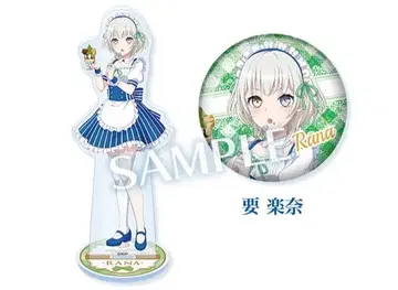 요라나 아크릴 스탠드