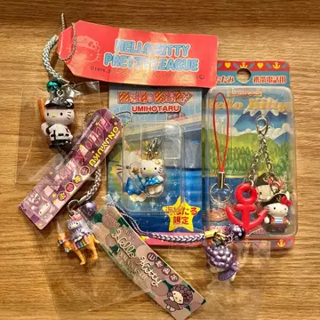 지역 한정 키티 헬로키티 각종 묶음 판매