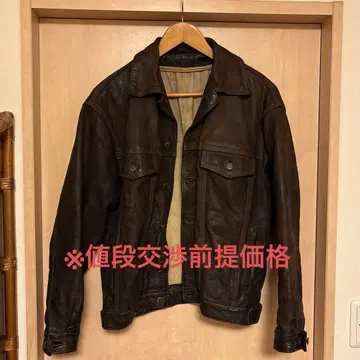 다크 브라운 가죽 자켓 3rd형 월계수