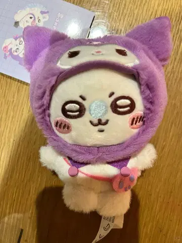 쿠로미 모몽가 봉제 인형 키링