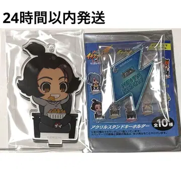 이나즈마 일레븐 극장 한정판 비크로 아크릴 스탠드 아크스타 키소지 헤이타