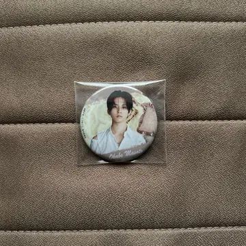 류구조 사이키 하루쿠 캔뱃지