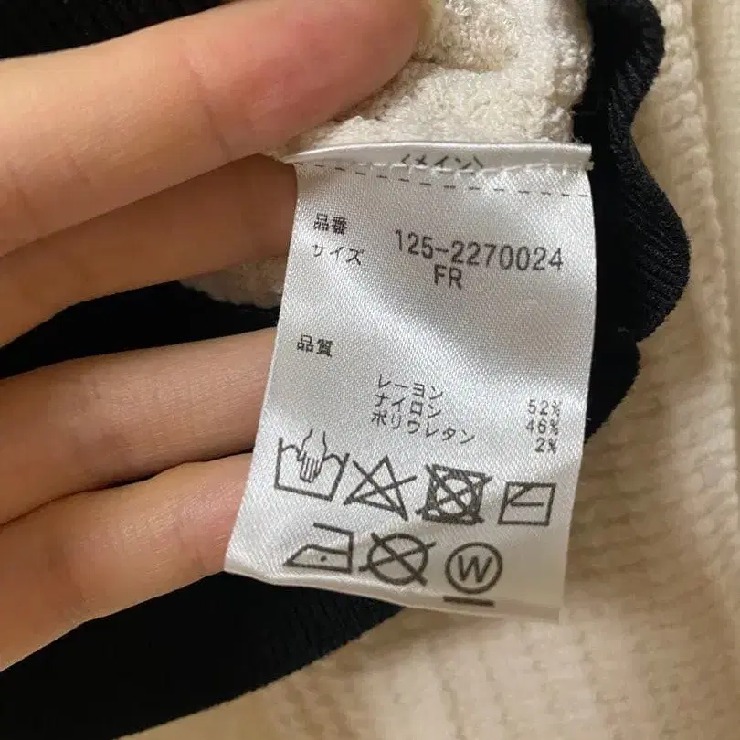 5번째 상품 이미지