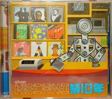 shop MECANO 10주년 기념 CD