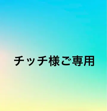 케로린 봉제 인형 키링