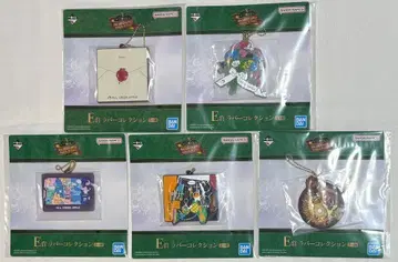 미세스 그린애플 로손 제일복권 E상 러버 컬렉션 5종