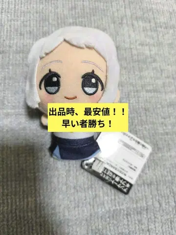 학원 아이돌 마스터 카츠라기 리 SD 인형