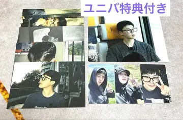 이게 맞나 2Are You Sure ?! 유니버셜 뮤직 특전 지민