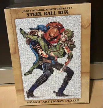 미개봉 새상품 죠죠의 기묘한 모험 스틸 볼 런 모자이크 아트 퍼즐