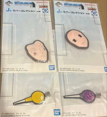 HUNTER x HUNTER 제일복권 히소카 이르미 러버 컬렉션