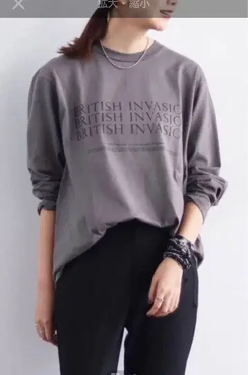 제인 스미스 plage 롱 T 셔츠