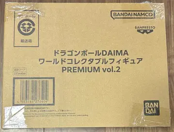 드래곤볼 DAIMA 월드 컬렉터블 피규어 PREMIUM vol.2