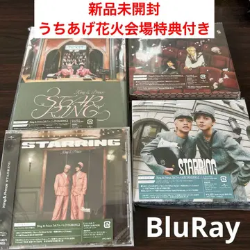 [ 새상품 ] 킹프리 STARRING 4형태 세트